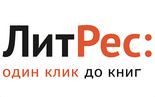ЛитРес
